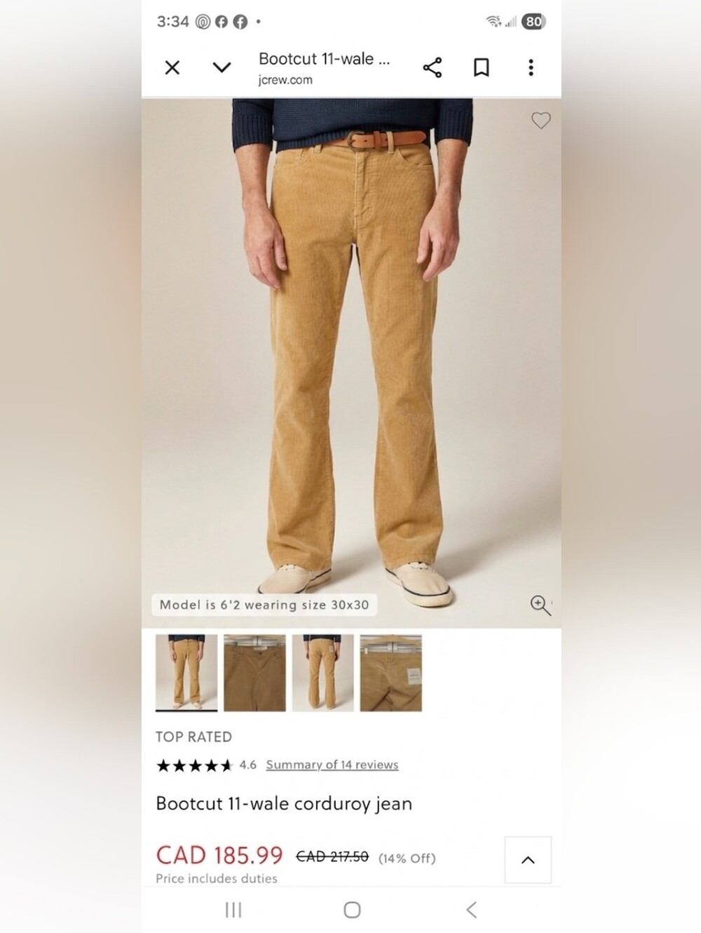 J. Crew Tan Bootcut Corduroy Trousers